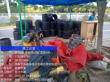 东路镇管道短管置换-管道顶管-炜誉市政