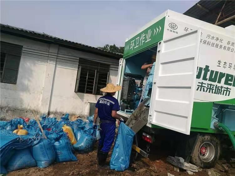 东路镇工业污泥压干处理